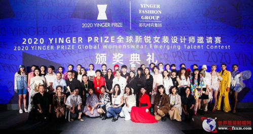 科創圈2024 創新引擎驅動未來